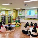 [마을역량강화]생태환경교육 이미지