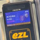 섬 - 대지의 노래 | 인생 첫 사녹후기