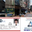 덕수프라자 이미지