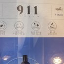 황금가위헤어 네이버블로그