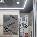 메가게임장 이미지