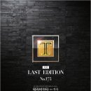 지곡전원 이미지