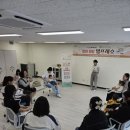 맘프레소