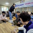 사월1리마을 이미지