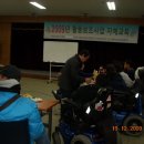 노원중증장애인독립생활센터 이미지