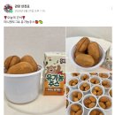 이레 태권도장 이미지