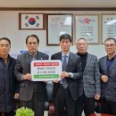 사천교회 이미지