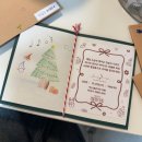 두 번째 연주회 | 삼봉 음악학원 | 두번째 정기연주회 준비🎶