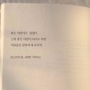 엄짱순대 | 소중한 내 하루가 아깝지 않게.