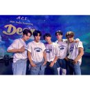 (주)글로벌에이스 이미지