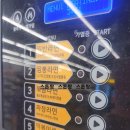 이마트24(R공항대로점) | 이마트24 즉석라면 체험 후기 – 먹으려면 용기가 필요해! R 남양주 도곡점