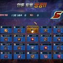 노블레스 네이버블로그