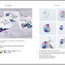 수성펜 수채화 이미지