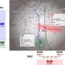 6월부터 시행되는 경부선 평일 버스전용차로 연장구간 이미지