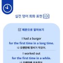 남외초등학교 이미지