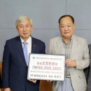 동해상사고속㈜ 이미지