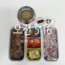 은채맘도라지청