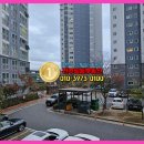포스코세븐공인중개사사무소 네이버블로그