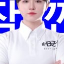 바디커스텀 네이버블로그