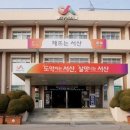 대상소교량 이미지
