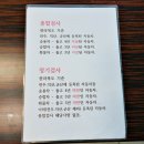 공단대형모터스 이미지