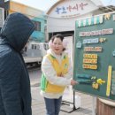 (유)중앙시장 이미지