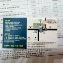 경대본치과의원