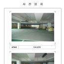 남악3로 82번길 네이버블로그