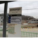 신산5리마을회관 이미지