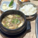 천우축산 | 안동 정하동 맛집, 천우정육식당(천우축산)