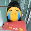 구월이