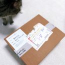 이경훈 | [본식 DVD] 내.돈.내.산 감동의 필름나무 영상 수령 후기🎞️🌳🕊️✨