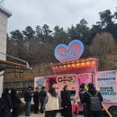 한밭그린푸드