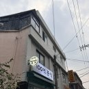 100억분식