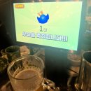 와콘까페 | 자퇴하는 방법 아자스