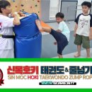 대경캐슬