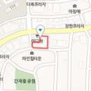 검암우리손내과의원 이미지