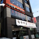 중앙동224 이미지