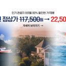 디렌트카