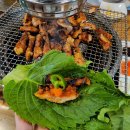 하리마우숯불닭갈비