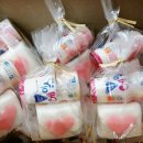 증평떡방앗간 이미지