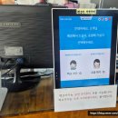 최영미자매기임밥
