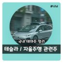 삼성오토뱅크 이미지