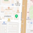 해모수치과의원 이미지