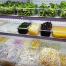 마라사부마라탕 이미지