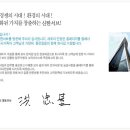 (주)신한서브