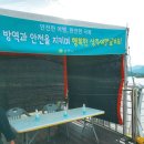 경천섬 주차장 공중화장실 네이버블로그