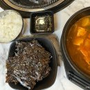 봉조빼돌린뒷고기 | 대구 칠곡 3지구 신상 맛집 봉조 빼돌린 뒷고기