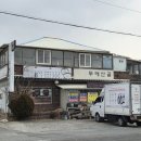 영월두메산골 이미지