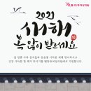 벨라쥬여성의원 이미지